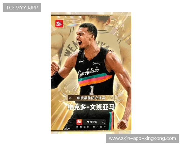 文班亚马 2026 季后赛统治力总结：场均 5.8 盖帽，他正在重新定义现代 NBA 防守。