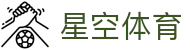 星空体育中文官方网站-STAR SPORTS